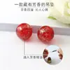 Contas de Vidro Colorido para Óleo Essencial DIY Feitas à Mão Luminosas com Furos Pequenos Contas de Óleo Essencial de Furo Único Feitas à Mão Caixa Mágica de Aromaterapia Colar Joias