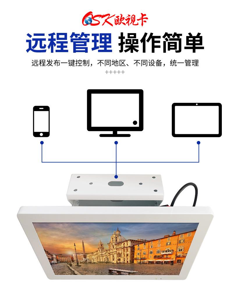 详情_07