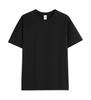 Playera de Algodón Puro 240g Cuello Redondo Publicidad Corporativa Camisa Cultural Logotipo Impreso Marca de Moda Color Puro Uniforme de Clase Uniforme de Equipo Personalización DIY