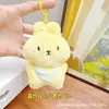 Colgantes Pequeños de Regalo para Actividades de Promoción Local, Mochilas de Muñecos de Peluche, Colgantes para Llaveros, Colgantes Pequeños de Muñecas al por Mayor