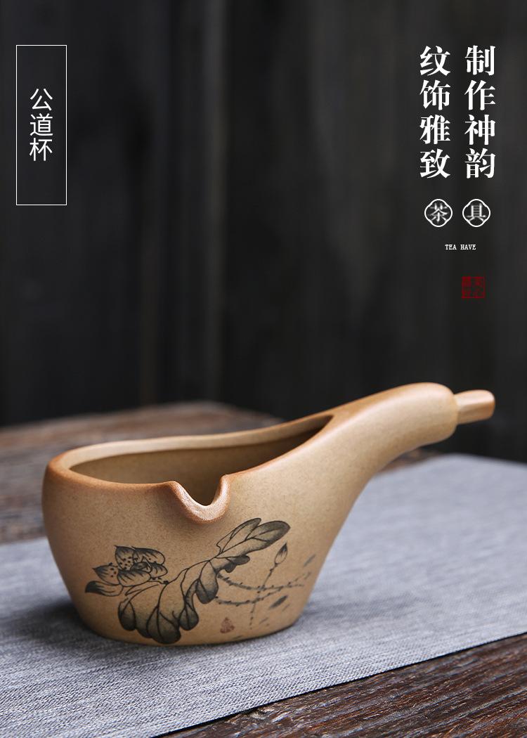 5-方国平-粗陶自动茶具_13