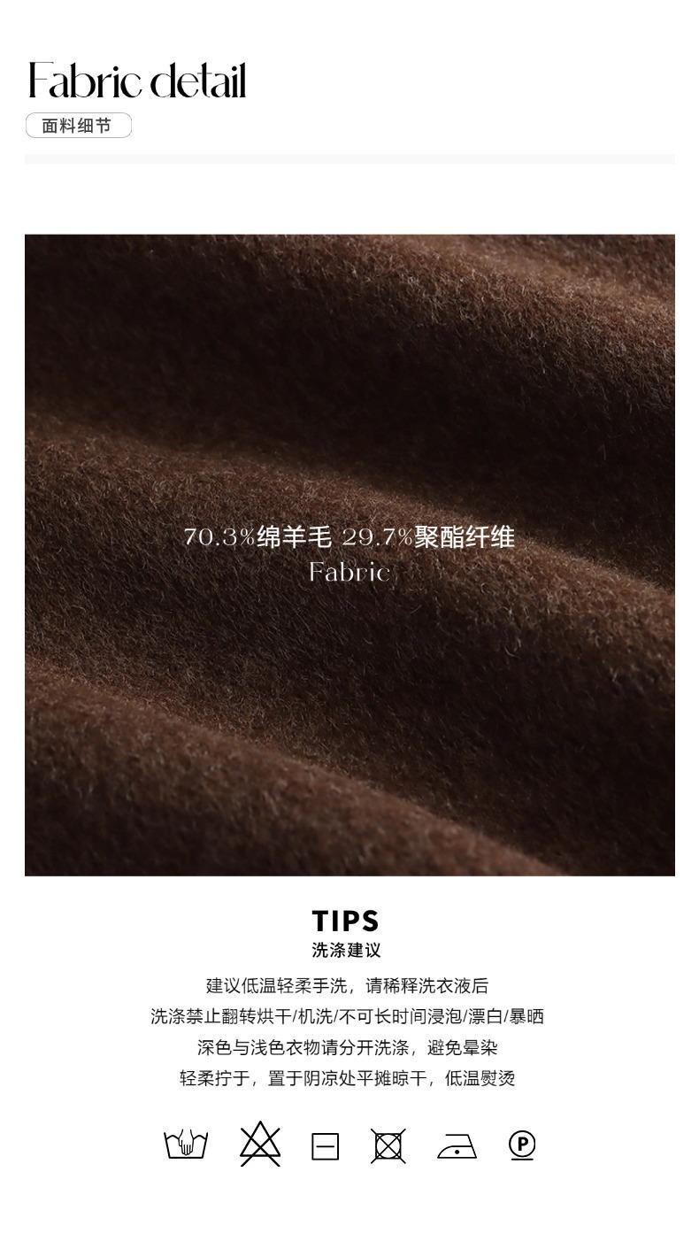 面料解析04(40).jpg