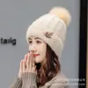 Nuevo Sombrero 2024 para Mujer Otoño e Invierno Versátil Moda Coreana Sombrero de Lana Engrosado con Forro Polar Cálido Sombrero de Punto