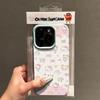 Hello Kitty es Adecuado para Funda de Teléfono Apple 16 Pro Max, iPhone 17 Sensación de Alta Gama, 15 Pro para Mujeres, 13 Patrón de Lichi, 14