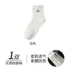 Calcetines Cortos de Algodón de Verano, Calcetines para Todas las Estaciones, Calcetines para Hombre, Calcetines Desechables de Algodón para Viaje de Mujer, Estilo Letra m, Calcetines Zhuji