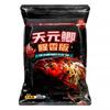 Tianyuan carpa cruciana sabor a pescado versión 300g carpa cruciana hierba pozo negro cebo para pesca salvaje 1 caja 60 paquetes Wuhan Tianyuan carpa cruciana