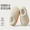 Pantuflas de Algodón Impermeables Eva para Mujer en Invierno, Zapatos de Algodón Cálidos Suaves Antideslizantes con Suela Suave, Forro de Felpa, para Casa, Dedos Abiertos para Hombre