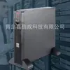 Fuente de Alimentación Ininterrumpible APC Smart UPS SURT1000UXICH Online 1KVA Máquina de Largo Alcance Necesita Estar Equipada con Batería