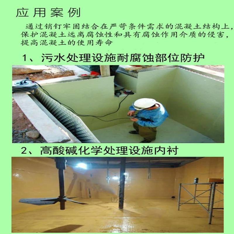 1a505504ef959d7b17895dd466c38a