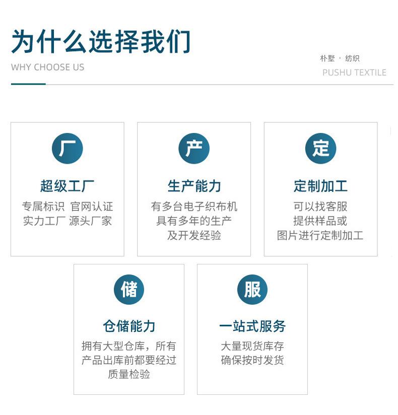 定制云朵绒_35.jpg