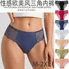 Comércio Exterior Amazon Calcinhas de Renda Plus Size para Mulheres, Forro de Algodão Antibacteriano, Roupa Íntima Antibacteriana, Tanga de Renda Sexy Sem Costura