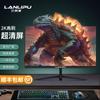 Monitor de Computadora 19 Pulgadas 22 Pulgadas 24 Pulgadas 27 pulgadas Sin Marco Sin Bisel Pantalla Curva LED E-Sports Alta Definición LCD