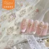 Tomoni&Metálico Noble y Elegante Pegatinas para Uñas Arte de Uñas Estilo Maduro Pegatinas para Uñas Borde Dorado Decoración de Bastón Materiales