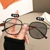 Novos Óculos de Cor Mudável com Armação Fosca Cor Castanha Nova para Mulheres Atacado Miopia Alto Valor de Cor Ultra Leve Finos Proteção Ocular Óculos de Cor Mudável