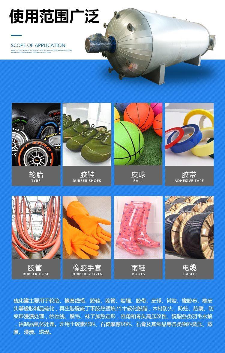 微信图片_20230314202205.png