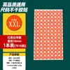 Etiquetas de Talla Adhesivas para Ropa Etiquetas Adhesivas para Ropa Etiquetas de Talla en Letra Etiquetas de Código de Talla Pegatinas Redondas