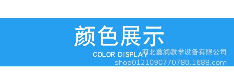 纯色体操圈
