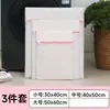 Bolsa de Lavado Rosa de Malla Gruesa y Fina del Fabricante Lavable a Máquina Bolsa Especial para Cuidado de Ropa Bolsa para Cuidado de Prendas Íntimas y Suéteres Venta al por Mayor