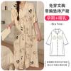 Amazon Plus Talla Grande Vestido Largo con Almohadilla en el Pecho Sujetador sin Uso Camisón de Lactancia para Mujeres Embarazadas Embarazo y Lactancia