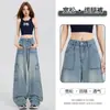 Pantalones de mezclilla de pierna ancha de estilo americano Workwear Retro de cintura alta holgados multibolsillos versátiles de largo hasta el suelo High Street para mujer