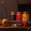 Nueva Caja de Empaque de Cáscara de Mandarina Lata Redonda Caja de Regalo Lata de Almacenamiento Sellada de Hojalata Lata de Té de Fábrica