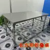 Mesa Redonda Plegable de Acero Inoxidable, Mesa de Comedor para el Hogar, Mesa para Puesto de Barbacoa de Restaurante Comercial, Mesa de Comedor para Puesto de Comida