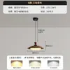 Luminária Pendente de Braço Articulado Estilo Vintage para Quarto, Sala de Jantar, Balcão de Bar, Corredor e Hall de Entrada, Modelo Criativo e Único de Designer, Moderno e Minimalista