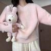 Suéter Tricô Rosa Suave com Decote em V de Veludo de Visão para Mulheres no Outono e Inverno Novo Tricô Grosso Peludo Solto