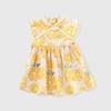 Vestido para niñas de 24 años, verano, nuevo, para niñas, girasol, falda pequeña con mangas voladoras, ropa infantil dulce