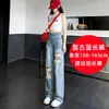Jeans Rotos para Mujer, Pantalones de Pierna Ancha de Color Claro, Tiro Alto, Corte Holgado, Verano Delgado Estilo Nuevo, Pantalones Rectos Holgados para Cuerpo Tipo Pera