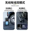 Bomba de Aire para Coche, Inflador Eléctrico Portátil Transfronterizo para Llantas, Carga Inalámbrica, Pantalla Digital, Inflador de Alta Presión