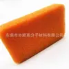 Esponja de limpieza para cocina al por mayor con cara sonriente de temperatura, imitación de estropajo, esponja de limpieza para cocina