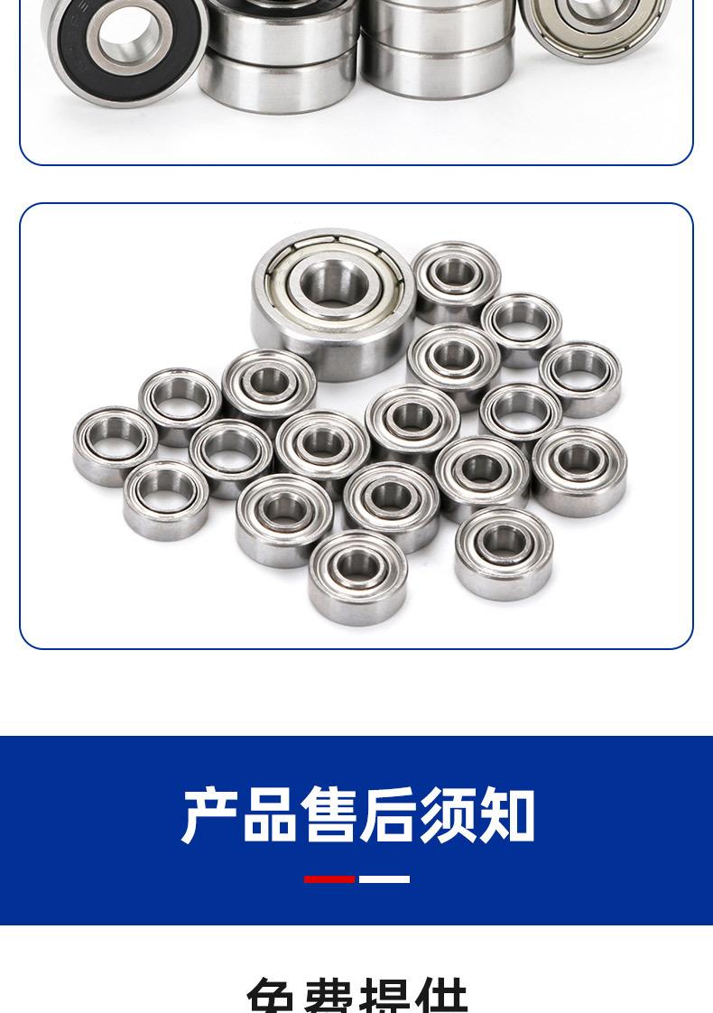 详情_18.jpg