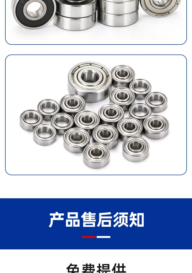 详情_18.jpg