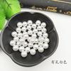 Acessórios de Miçangas DIY Acessórios de Vestuário Furo Reto Pérolas Redondas Não Porosas Contas Soltas Contas Bolha Destaque Pérolas Imitadas Não Descascam