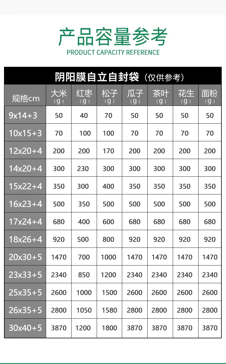 画板-1_08.jpg