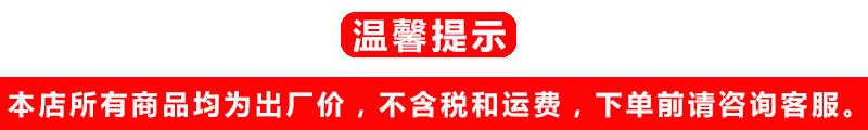 描述图_1.jpg