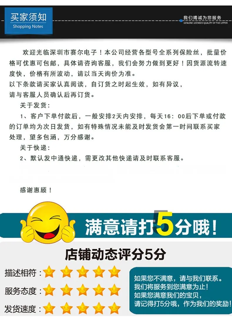 13736910448_1277745481_副本.jpg