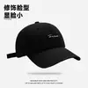 Gorras estilo Ins para primavera y verano, gorra de béisbol bordada de ala suave para adelgazar el rostro de mujer, gorra de béisbol casual con letras estilo coreano para hombre, versátil y moderna