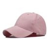 Otoño e Invierno Nuevo Algodón Vintage Terciopelo de Ciervo Gorra de Béisbol Moda Simple Versátil Ajustable Gorra Transfronteriza