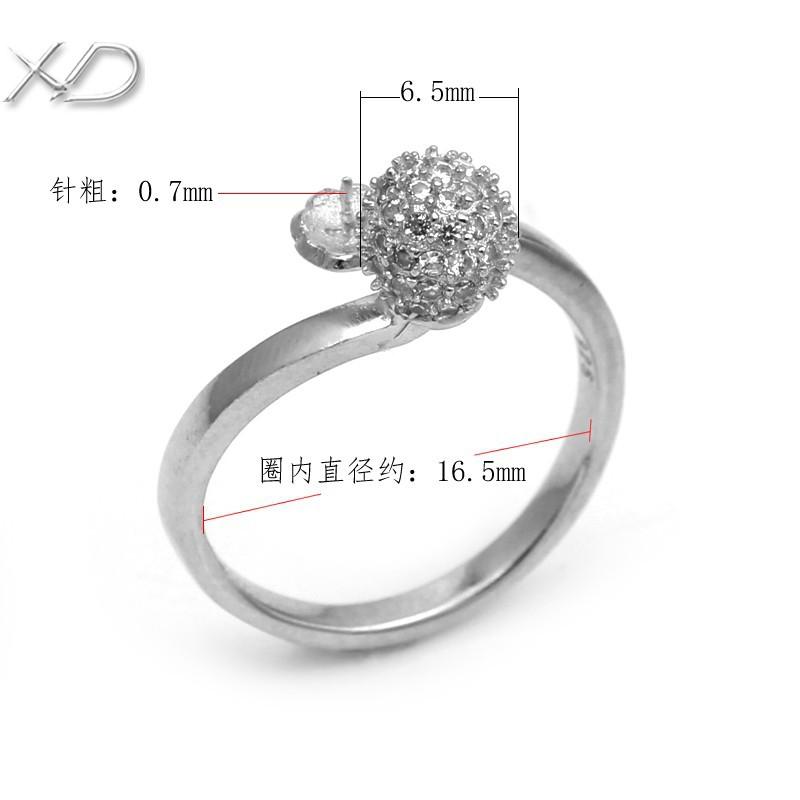 p1032 珍珠戒指托 (3)