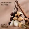 Bolsa de sonajero de cáscara de fruta, Carrillón de viento colgante, Sanación sonora, Campana colgante, Colgante de fruta de planta, Decoración colgante para mochila/coche, Kit de materiales para manualidades