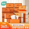 Papel de Tejido para el Hogar a Granel, 360 Hojas por Paquete, 12 Paquetes de Servilletas, Caja Completa de Pañuelos Faciales Desechables, Disponible para Dropshipping