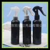 Frasco Borrifador Preto 200ml Frasco Borrifador de Rato Frasco Borrifador com Botão na Mão 200ml Frasco Borrifador de Tônico Frasco de Álcool