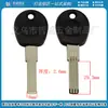[B374]-llave EmBrión Venta al por Mayor Grupo de Plástico Fila Doble Aleatorio Venta al por Mayor Llave EmBrión, Material