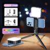 Luz de bolsillo RGB portátil pequeña mini luz LED para fotografía a todo color luz de relleno de ambiente creativo
