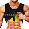 Sudadera europea y americana de talla grande para hombre, verano, para correr, ajustada, ropa deportiva para fitness, chaleco con cremallera, sauna