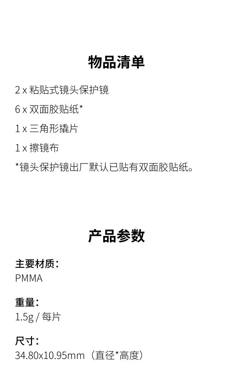SC03.jpg