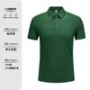 Polo Ya Dun Tso Rona, ropa de trabajo de alta gama personalizada, ropa informal, ropa para estudiantes, manga corta, trabajo de unidad, manga corta