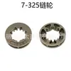 Piñón de Cadena con Tamaños de Agujero Cuadrado de 3/8-7/8 Pulgadas, Piñón de Cadena de 325/404/7/8/9 Dientes, Piezas de Transmisión, Venta Directa del Fabricante